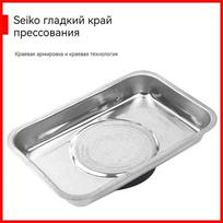 Magnetic Rectangular Stainless Suction Cup, Magnetic Tool Parts Tray, Screw And Nut Storage Magnetic Tray Bowl One Size sidabras