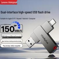 Lenovo ThinkPlus TPU301 Dual Interface USB 3.2 Flash Drive