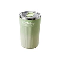 USB Rechargeable Magnetic Automatic Stirring Coffee Cup with Temperature Display Stainless Steel Office Mug