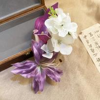 Pearl Hanfu Hair Accessories Tassel Chinese Style Hair Clip Flower Hairpin  Photography Props Style 3