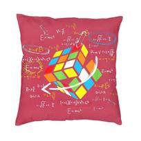Math Rubik Rubix Rubiks Player Cube Math Lovers Cushion Cover 45X45Cm Home Decorative Printing Throw Pillow For Car Double-Sided Peach skin 18*18(CM)-1Pcs