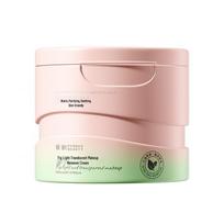 Qing Ling Fig Translucent Makeup Remover Balm - Lightweight, Deep Cleansing, Gentle Blackhead & Makeup Removal.