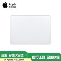 Apple Magic Trackpad with USB-C balta