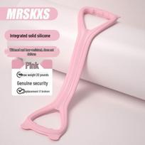 Women's Resistance Band for Back Opening, Shoulder & Neck Stretching, Home Yoga & Fitness Training
