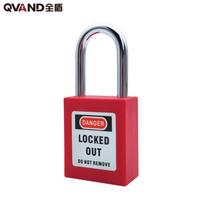 QVAND 38mm Osha Loto Padlock Safety Lockout Tagout Locks Master Keyed Alike Padlocks (Red,Steel shackle&KD&Plastic) raudona