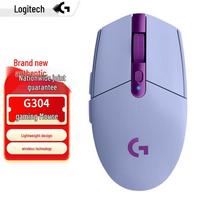 Logitech G304 LIGHTSPEED Wireless Gaming Mouse violetinė