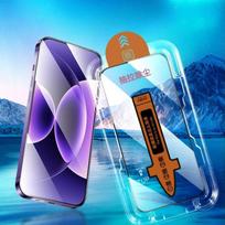For Nubia Z60 Z50 S Pro Dust Free Easy Auto Installation Tool for Z60S Z50S Pro Tempered Glass Screen Protectors Protective Film For Nubia Z50S Pro gryna