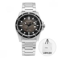 Citizen Aw1816 89e Marine Diver Men S Metal Watch AW1816-89E black