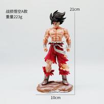 28cm Dragon Ball Z figūrėlė Goku Anime figūrėlės Super Saiyan Goku Gk statula Gokou PVC modelis Žaislai Lėlė Kolekcionuojamos dovanos no retail box