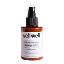 wellwell 0.5% Retinol Night Creams For Fine Lines, Wrinkles, and Aging Concerns | Oil Free & Non Sticky Moisturizer | For Glowing Skin | For All Sk