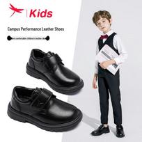 Red Dragonfly Boys' British Style Soft-Soled Casual Shoes 35