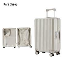 KALA·Y Student Large Capacity Travel Luggage