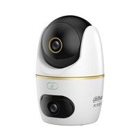 Dahua Hongdun 8MP Dual-Lens Indoor AI Security Camera CN plug (adapter included) No Memory Card