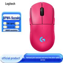 Logitech GPW 4th Gen Wireless Gaming Mouse