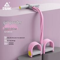PEAK Pedal Resistance Band Exerciser