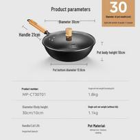 Midea 30cm 304 Stainless Steel Multi-Stove Wok
