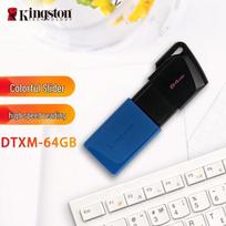 Kingston DataTraveler DTXM USB 3.2 Gen 1 Flash Drive