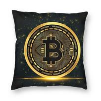Bitcoin Crypto Cryptocurrency Throw Pillow Cover Home Decorative Custom Square Blockchain Btc Cushion Cover 40X40Cm Pillowcover Peach skin 18*18(CM)-1Pcs