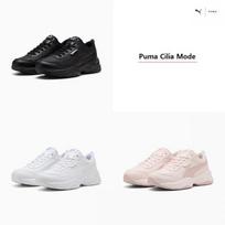 Puma Moteriški S Cilia Mode Kasdieniai sportbačiai Juodi 371125   01 02 29 01 black/235 black