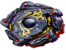 Limited Edition Evil God Wbba. Amaterios.7M.X Ver.