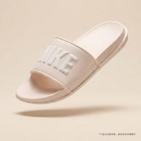 Nike Women's Offcourt Slide Sandals US 7.5 white