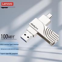 Lenovo thinkplus TPCU301 Dual-Interface USB 3.2 Type-C Metal SSD Flash Drive