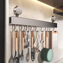 YWEEL Suction Cup Kitchen Hooks And Rods, No Drilling Required, Kitchen Storage Rack, All-In Hanger for Spatulas And Spoons, Wall-Mounted Storage Rack