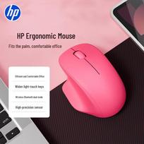 HP Professor SE Ergonomic Wireless Dual Mode Mouse
