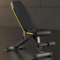 Multi-functional Foldable Home Fitness Bench