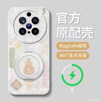 Liquid Silicone Phone Case Vivo X300 Pro X200S X100 With Magnetic Kickstand Full Coverage Shockproof Cover Strap vivo X300