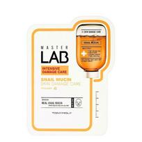 Master Lab Sheet Mask Set (10 masks) Ceramide