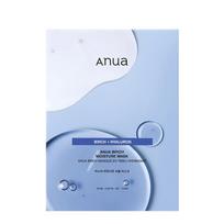Birch Moisture Mask Set (10 masks)