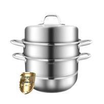 28cm 3-Layer Stainless Steel Cooking Pot