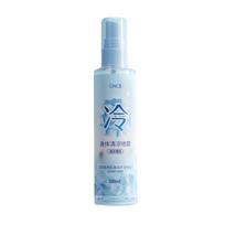 Mint Cooling Body Spray Outdoor Heat Relief Summer Portable Refreshing Mist for Skin Cooling
