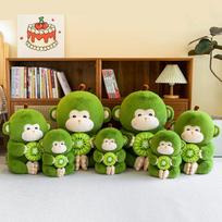 Kiwi monkey plush toy cute hug kiwi little monkey doll children's birthday gift doll 30cm 0.37kg