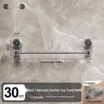 Wow No-Drill Suction Cup Bathroom Towel Rack: Retractable Single/Double Rod Holder Shelf