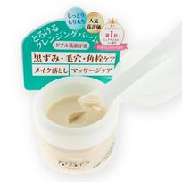 Cleansing balm for dry skin, popular for removing pores, blackheads, and clogged pores. No double cleansing required. Safe for eyelash extensions.
