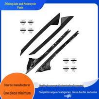 Priekinio stiklo apdailos juosta A statramsčiui 2011-2019 m. Ford BB5Z-7803145AA, BB5Z-7803144AA Left black