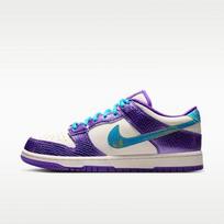 Nike Dunk Low Protro Kobe Bryant Draft Day 44