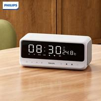 Philips Smart Mirror Bluetooth Speaker Clock (CN version)