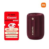 Xiaomi Bluetooth Speaker Mini (CN version)