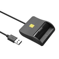High-end USB2.0 Smart Card Reader Writer Supports ATM, IC, ID, SIM Magnetic Chip juoda