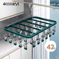 Sock Drying Rack, Aluminum Alloy Clothes Hanger, Balcony Home Use, Multi-Clamp Clothes Hanger, Multifunctional Underwear Drying Rack, 42 Clips