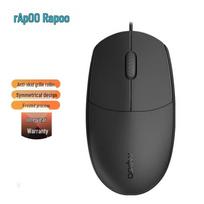 Rapoo N100 Black Wired Mouse