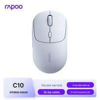 Rapoo C10 Dual-Mode Wireless Office Mouse