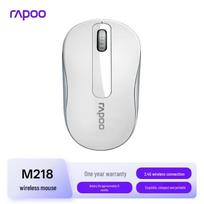 Rapoo Wireless Office Mouse Small Hand (<10.5 cm)