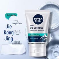 NIVEA Men's Deep Cleansing Oil Control Facial Cleanser 100g