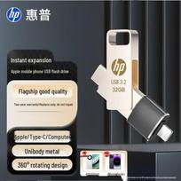HP x206c 128GB Dual-Interface USB 3.2 Flash Drive