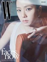 W Korea 2024 m. balandis BLACKPINK JISOO, Lee Junho, Stray Kids HYUNJIN, SEUNGMIN, Minji Cover B