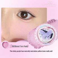 Floria Beauty Air-Light Cream Blush & Shimmer Highlighter for Beginners